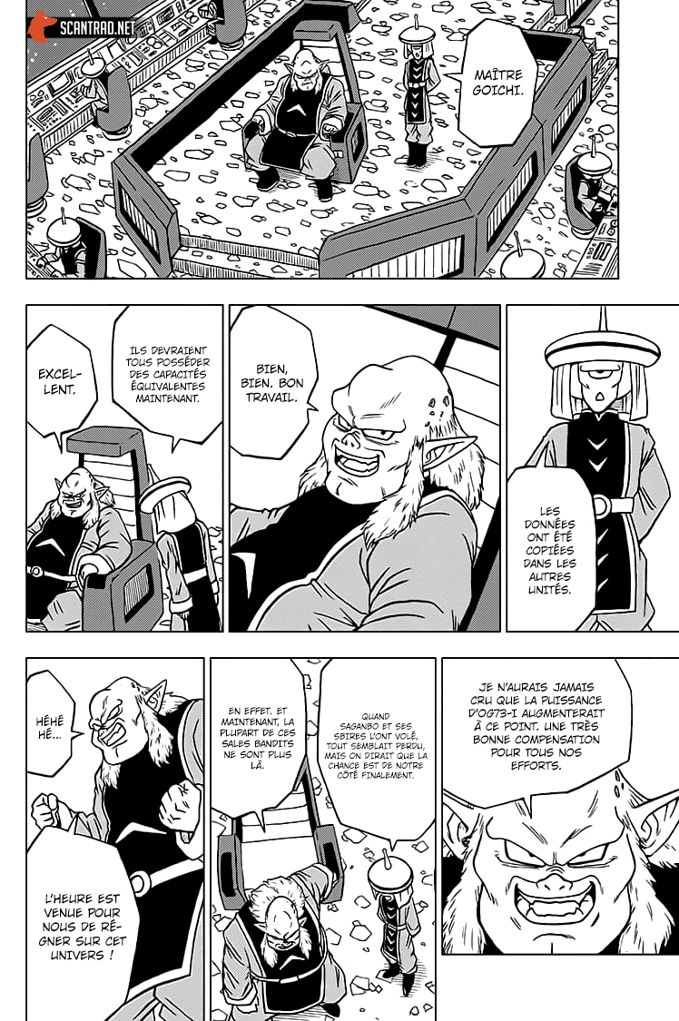 Dragon Ball Super: Chapter chapitre-67 - Page 34