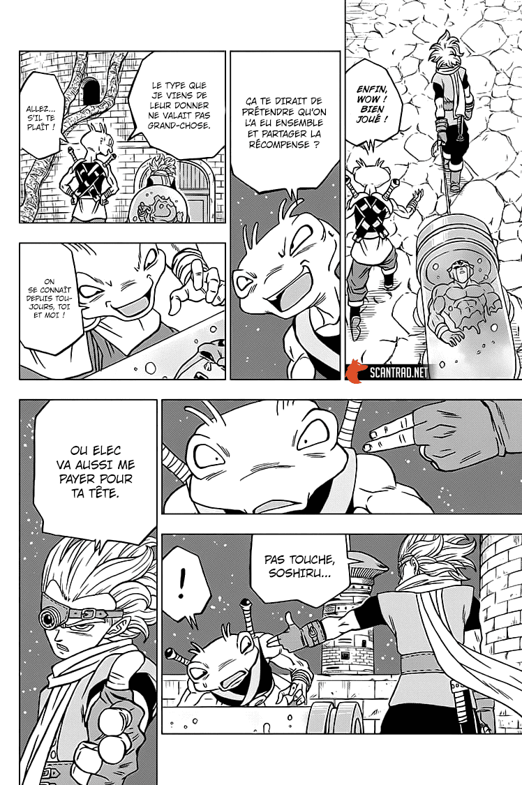 Dragon Ball Super: Chapter chapitre-68 - Page 24