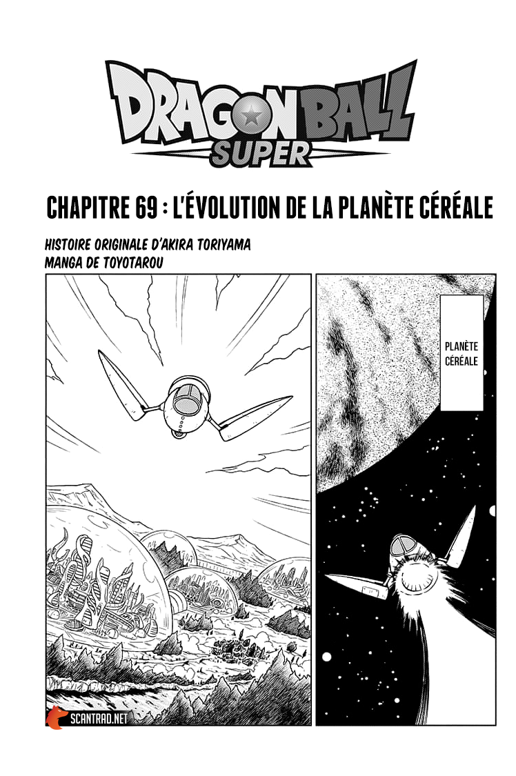 Dragon Ball Super: Chapter chapitre-69 - Page 1