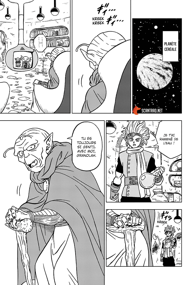 Dragon Ball Super: Chapter chapitre-69 - Page 31