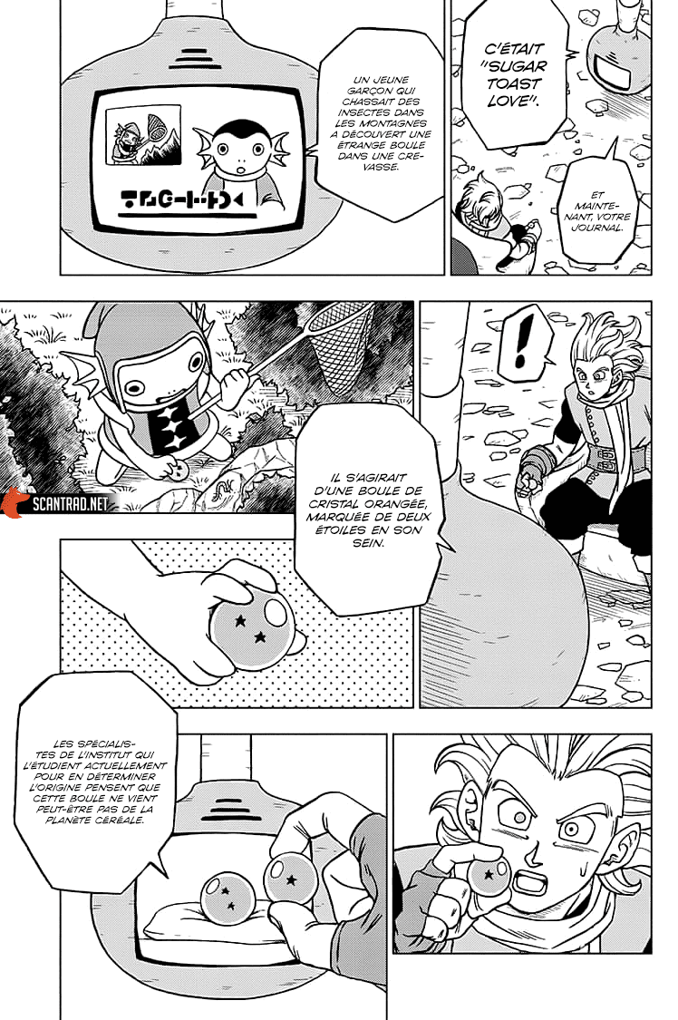 Dragon Ball Super: Chapter chapitre-69 - Page 39
