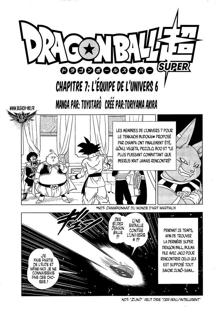 Dragon Ball Super: Chapter chapitre-7 - Page 2