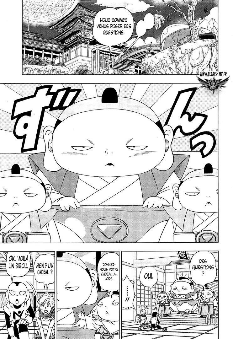 Dragon Ball Super: Chapter chapitre-7 - Page 4