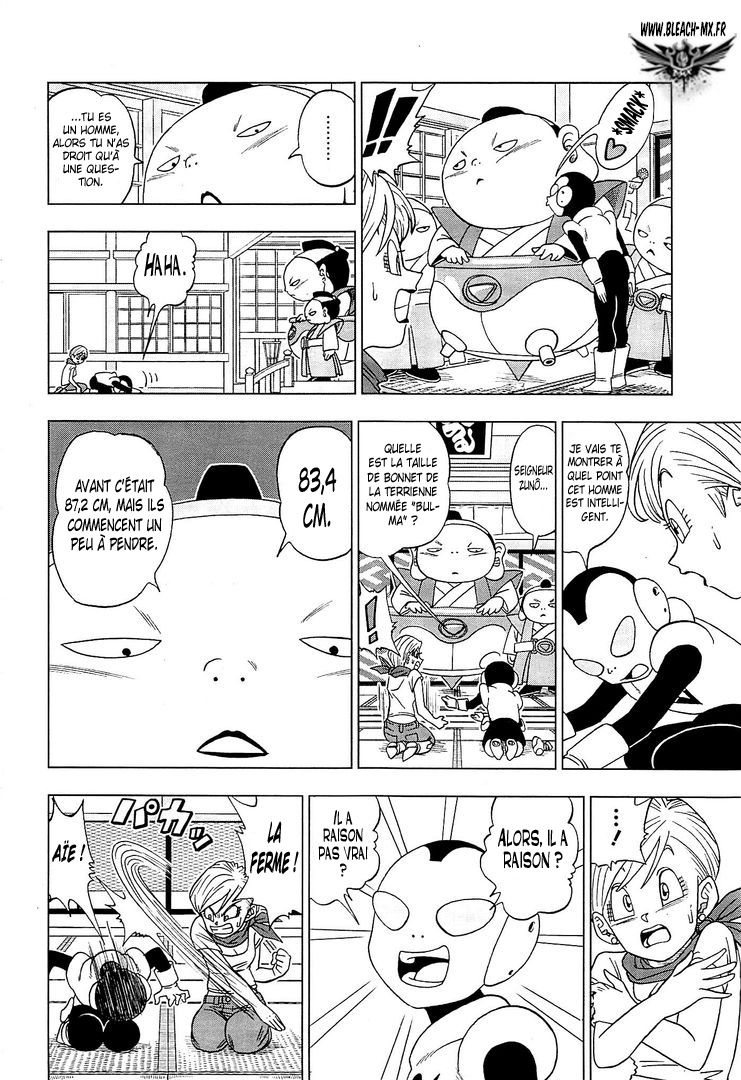 Dragon Ball Super: Chapter chapitre-7 - Page 5