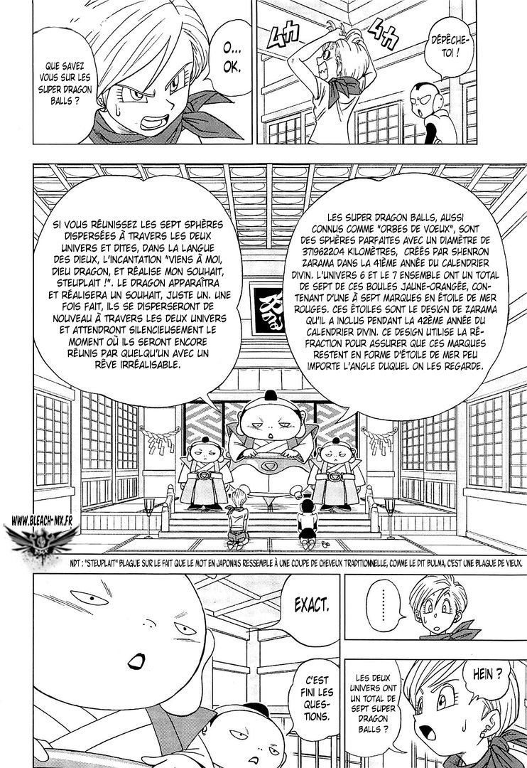 Dragon Ball Super: Chapter chapitre-7 - Page 7