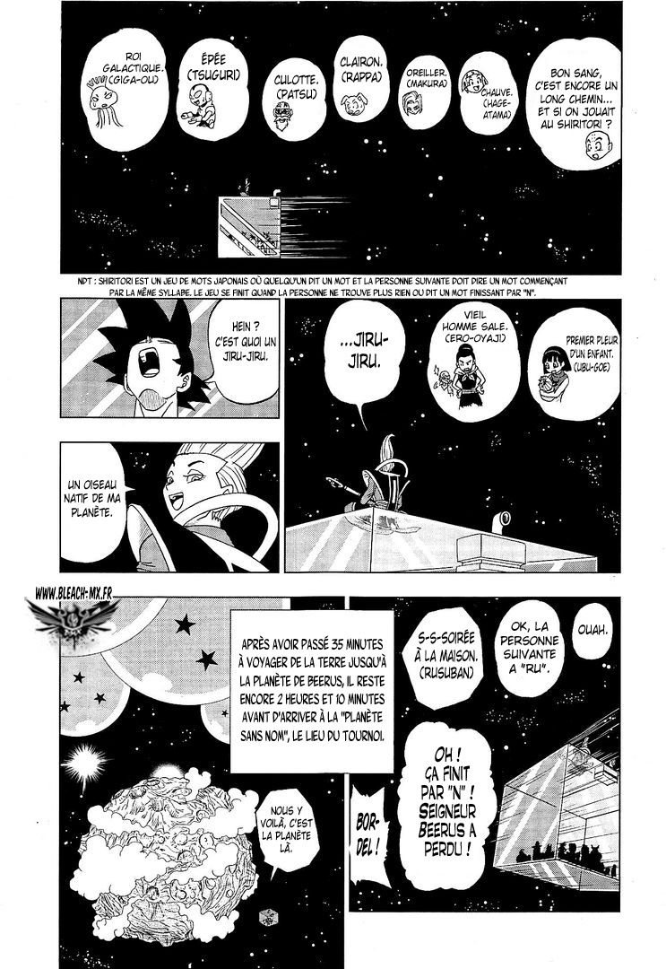 Dragon Ball Super: Chapter chapitre-7 - Page 16