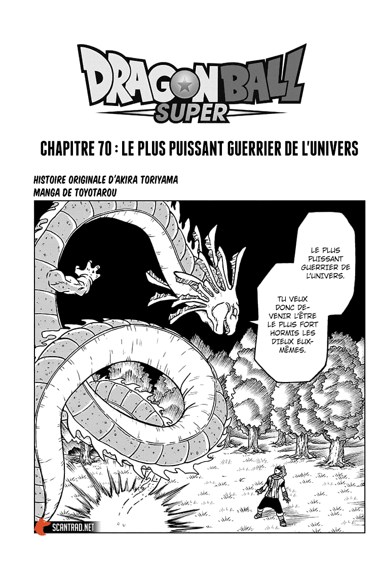 Dragon Ball Super: Chapter chapitre-70 - Page 1