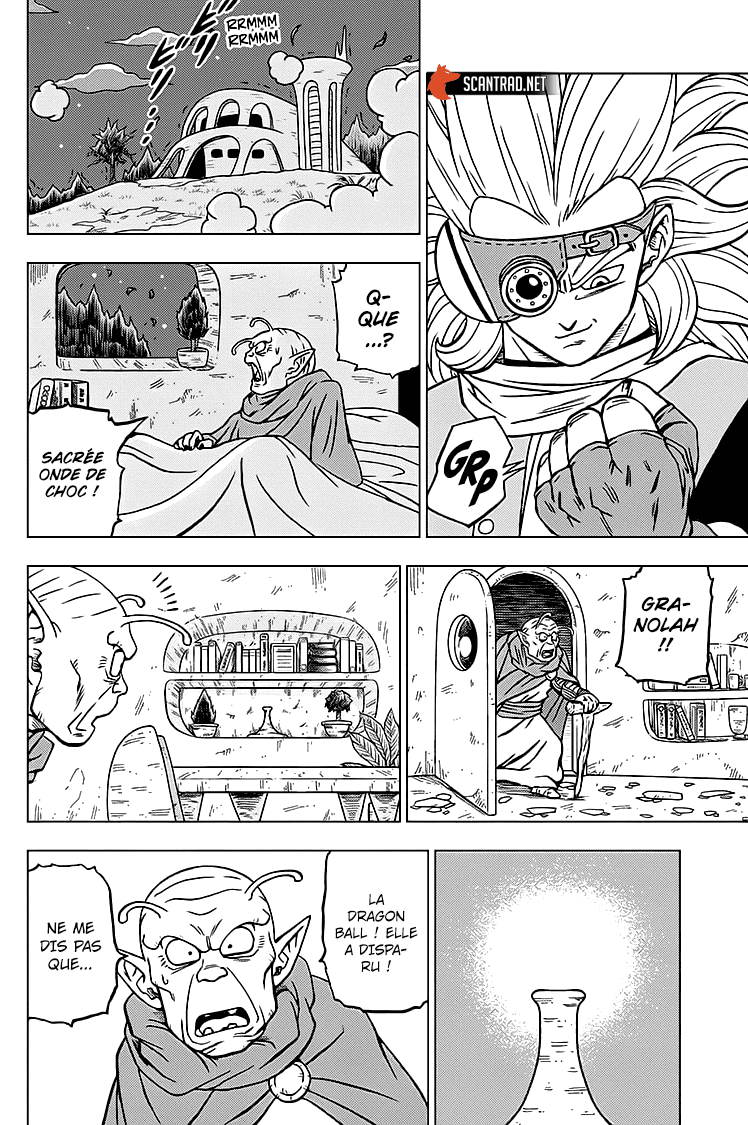Dragon Ball Super: Chapter chapitre-70 - Page 12