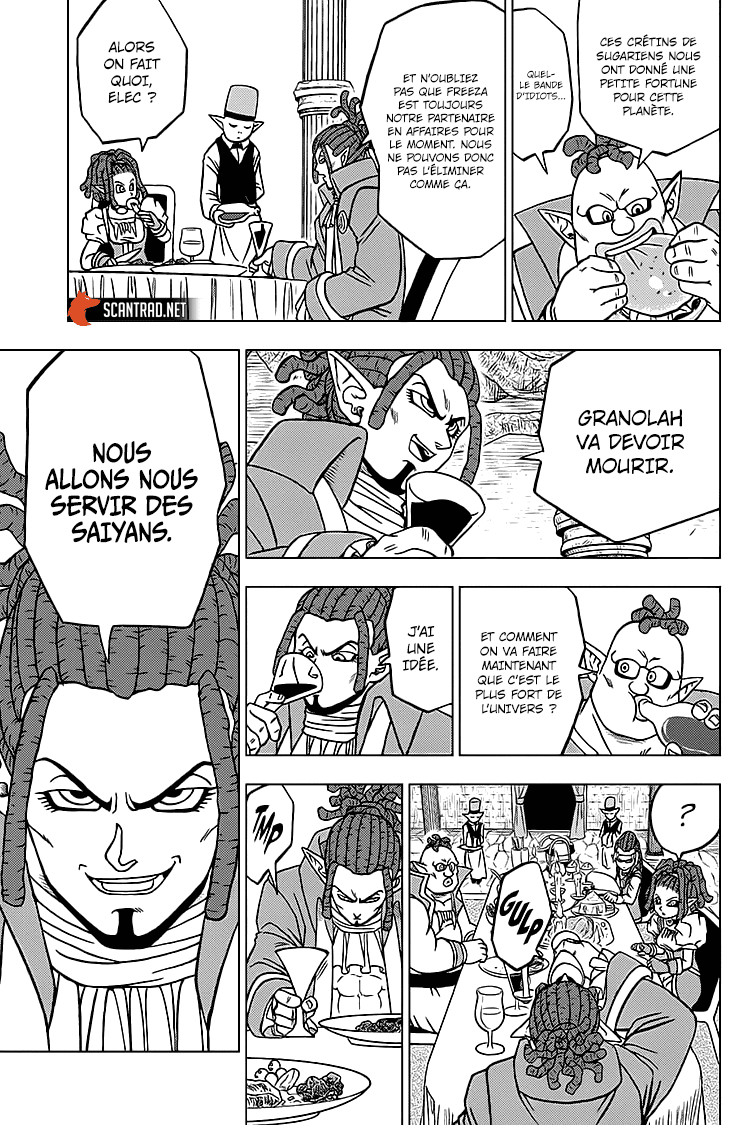 Dragon Ball Super: Chapter chapitre-70 - Page 43