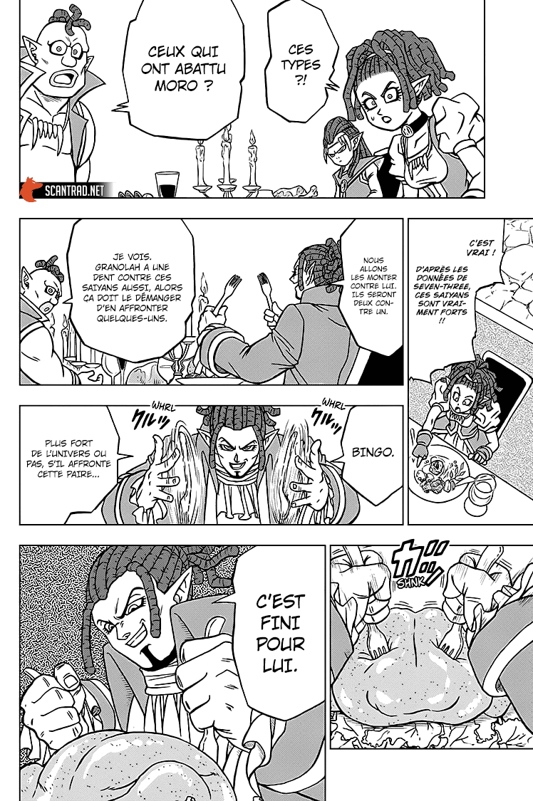 Dragon Ball Super: Chapter chapitre-70 - Page 44