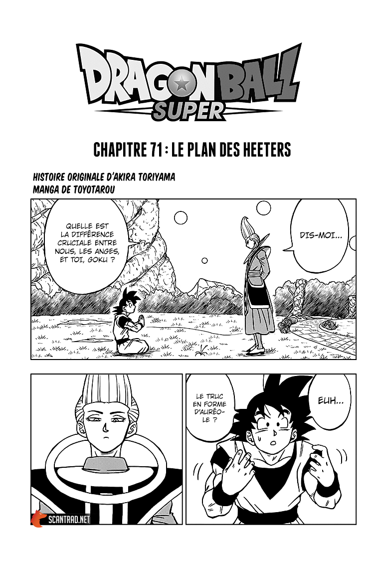 Dragon Ball Super: Chapter chapitre-71 - Page 1