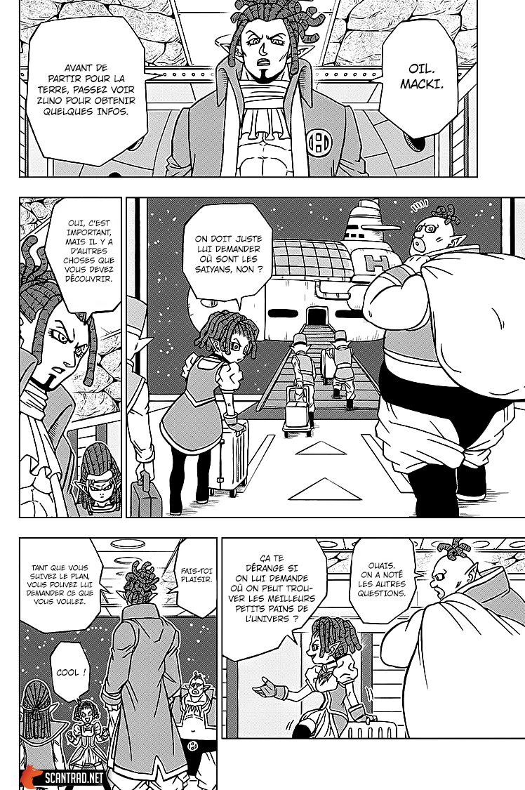 Dragon Ball Super: Chapter chapitre-71 - Page 10