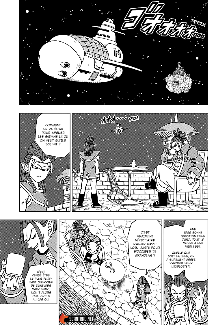 Dragon Ball Super: Chapter chapitre-71 - Page 11