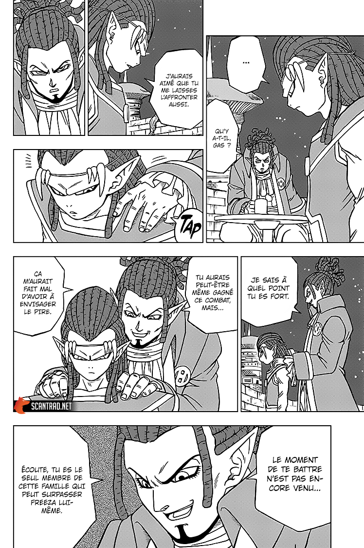 Dragon Ball Super: Chapter chapitre-71 - Page 12