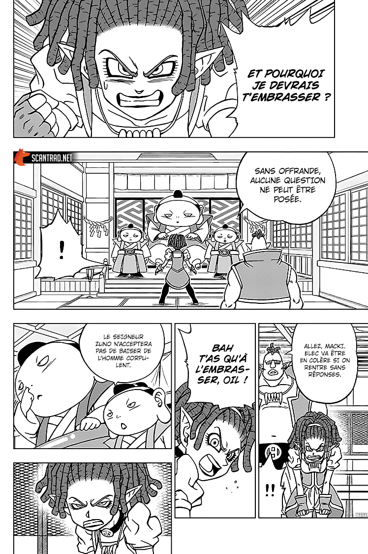Dragon Ball Super: Chapter chapitre-71 - Page 14
