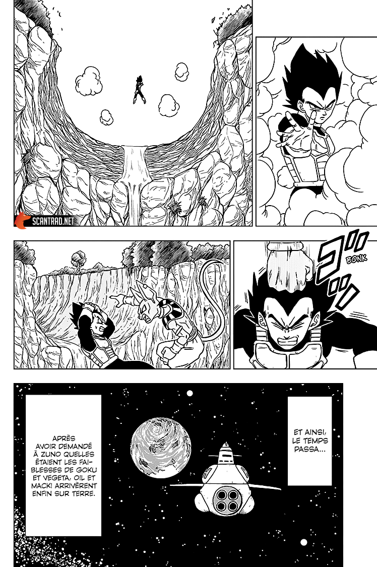 Dragon Ball Super: Chapter chapitre-71 - Page 24