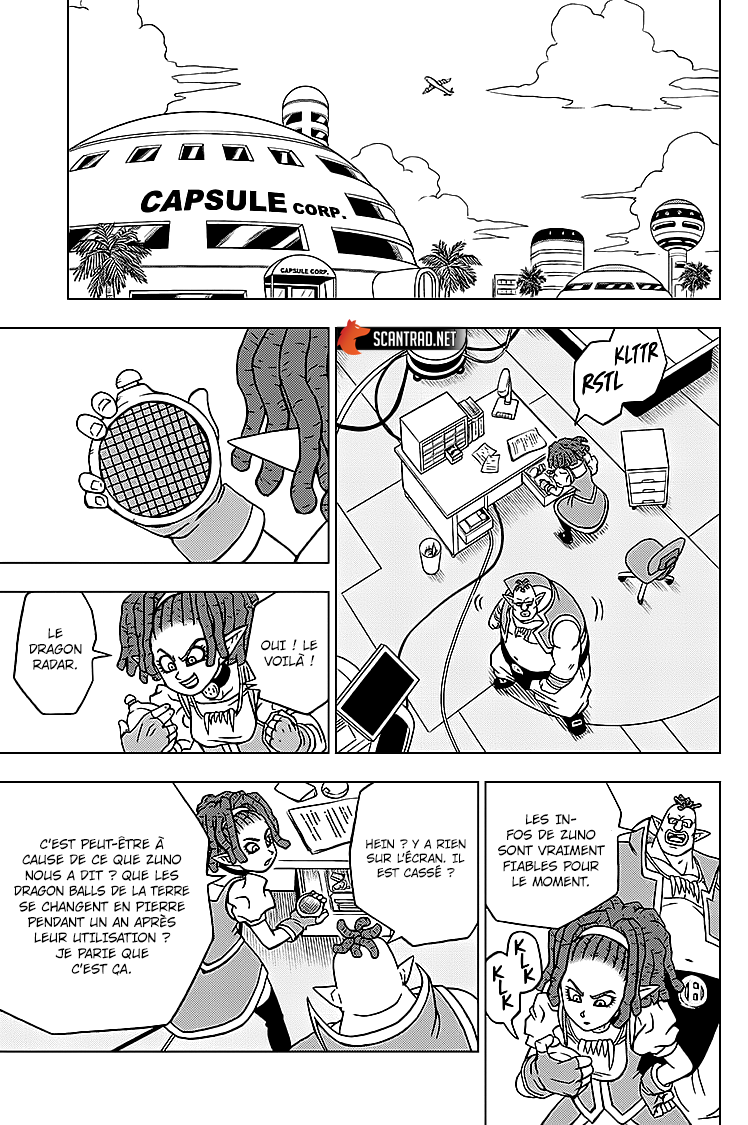 Dragon Ball Super: Chapter chapitre-71 - Page 33