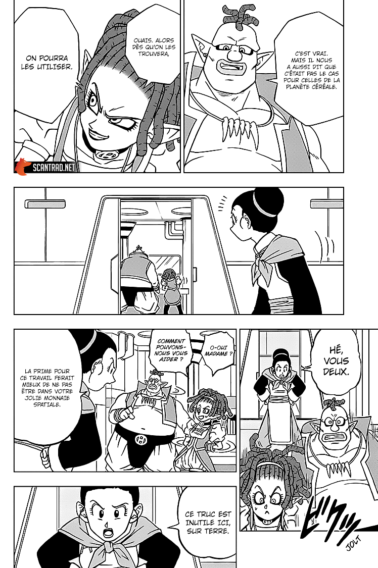 Dragon Ball Super: Chapter chapitre-71 - Page 34