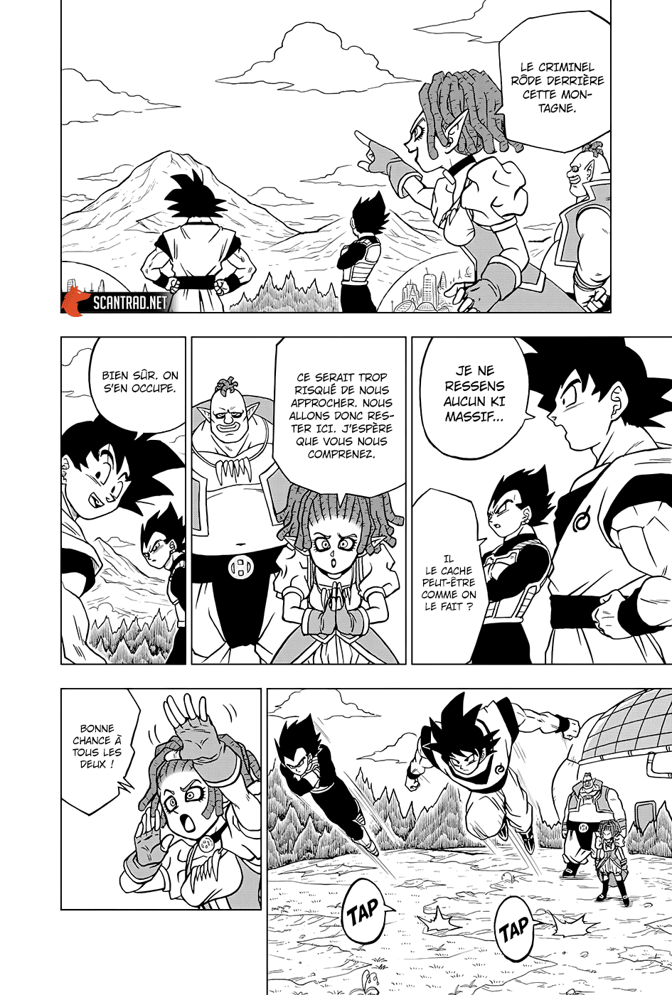 Dragon Ball Super: Chapter chapitre-72 - Page 2