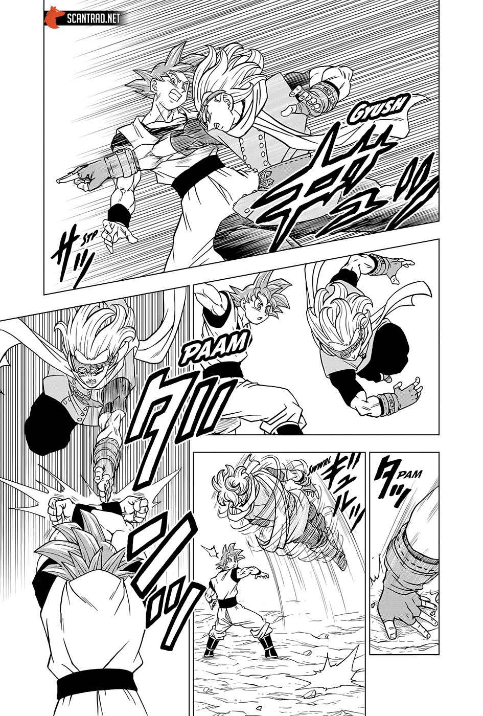 Dragon Ball Super: Chapter chapitre-72 - Page 27