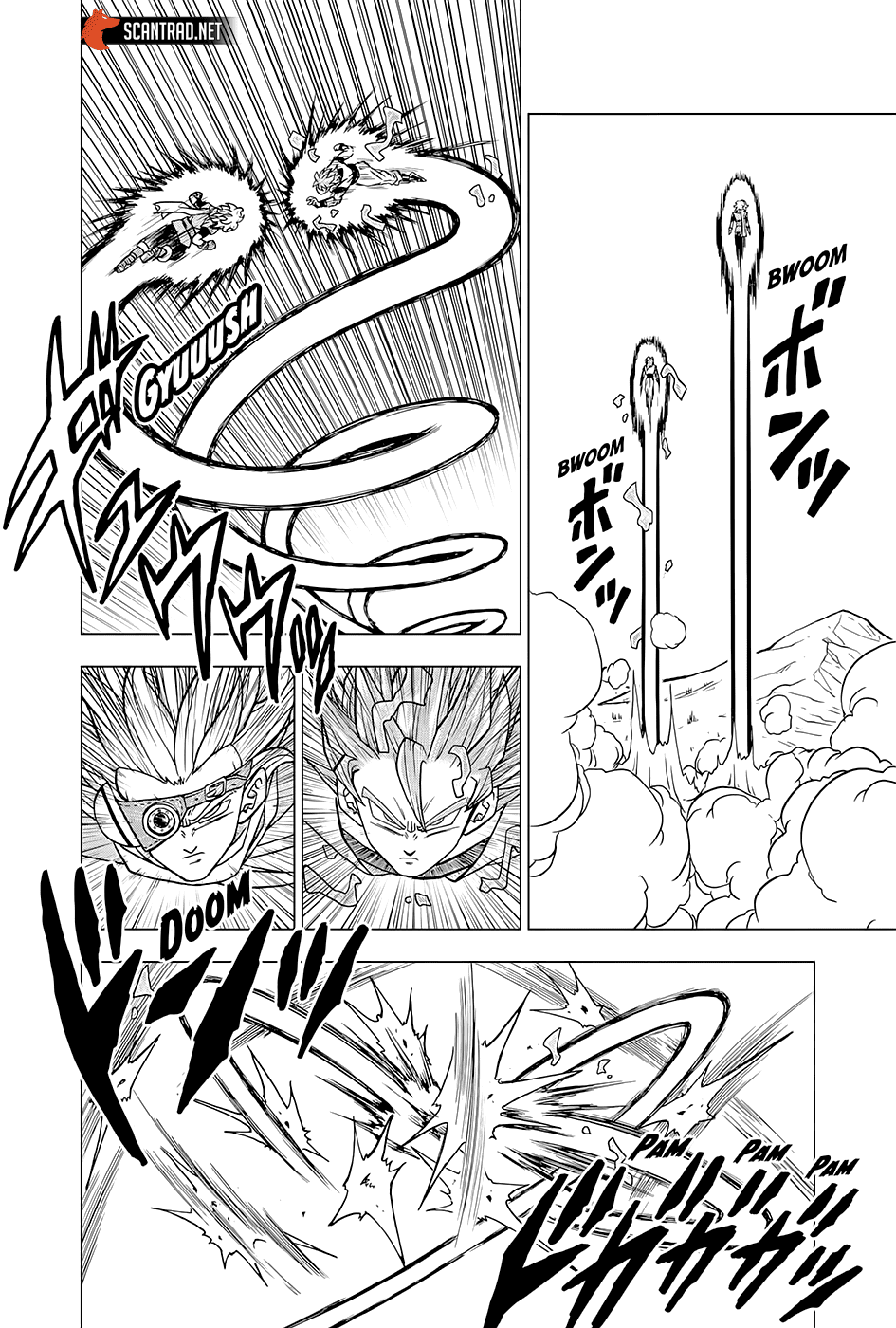 Dragon Ball Super: Chapter chapitre-72 - Page 44