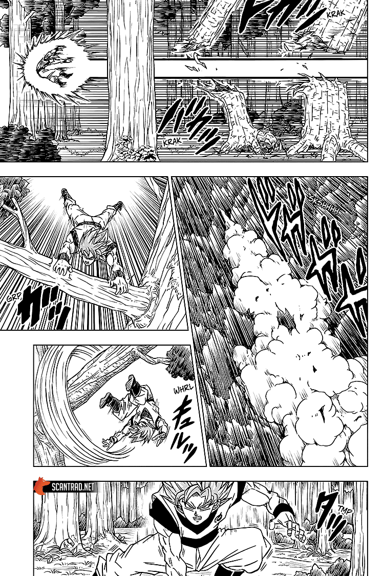 Dragon Ball Super: Chapter chapitre-73 - Page 7