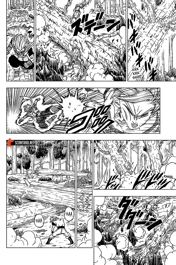 Dragon Ball Super: Chapter chapitre-73 - Page 10