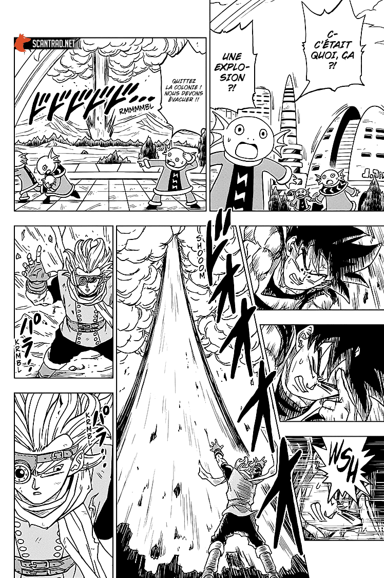 Dragon Ball Super: Chapter chapitre-73 - Page 22