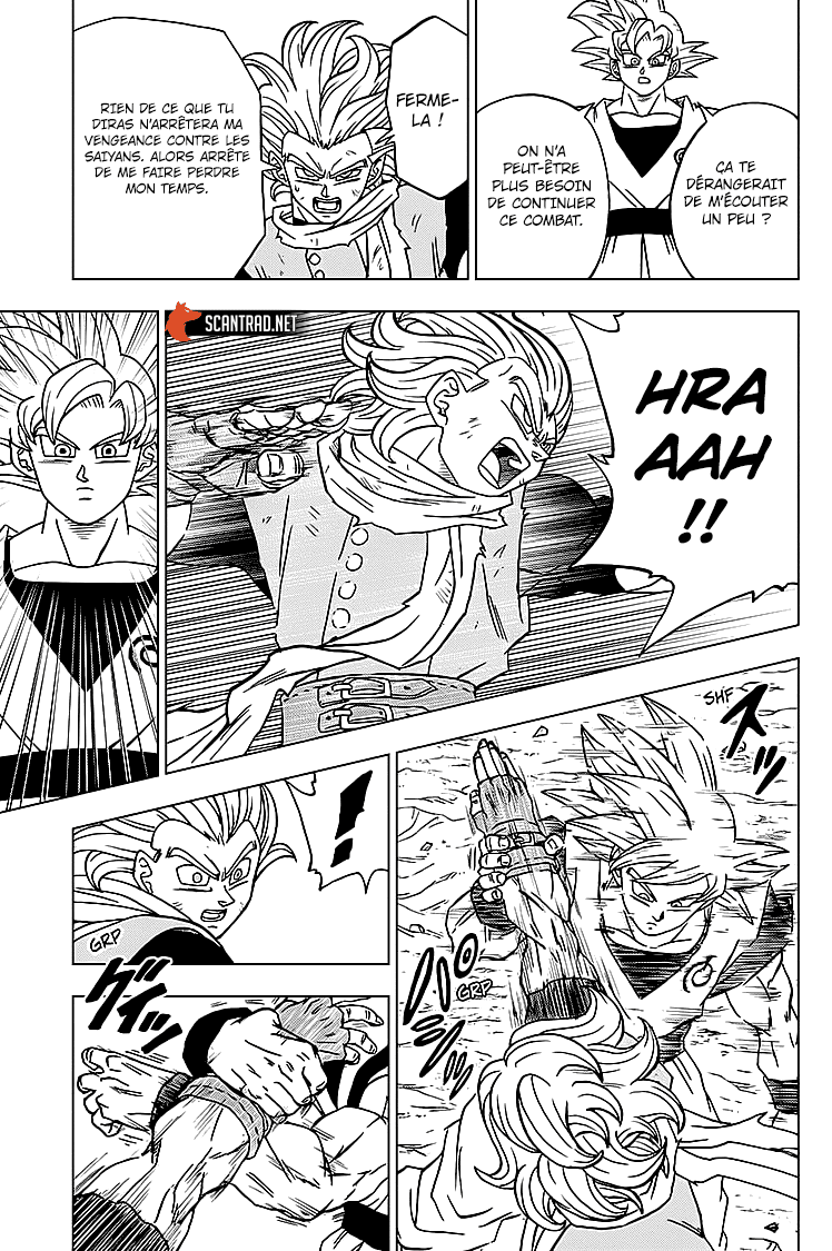 Dragon Ball Super: Chapter chapitre-73 - Page 29