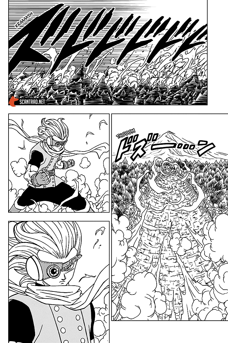 Dragon Ball Super: Chapter chapitre-73 - Page 42