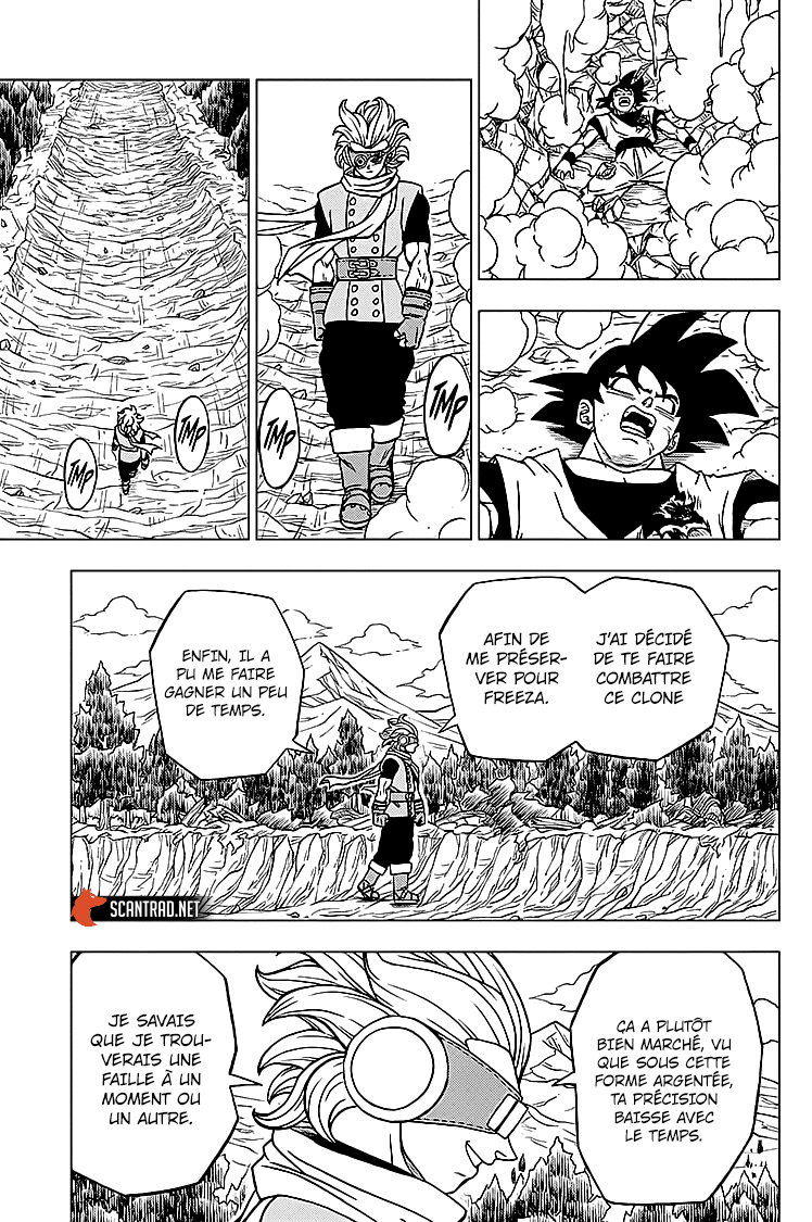 Dragon Ball Super: Chapter chapitre-73 - Page 43