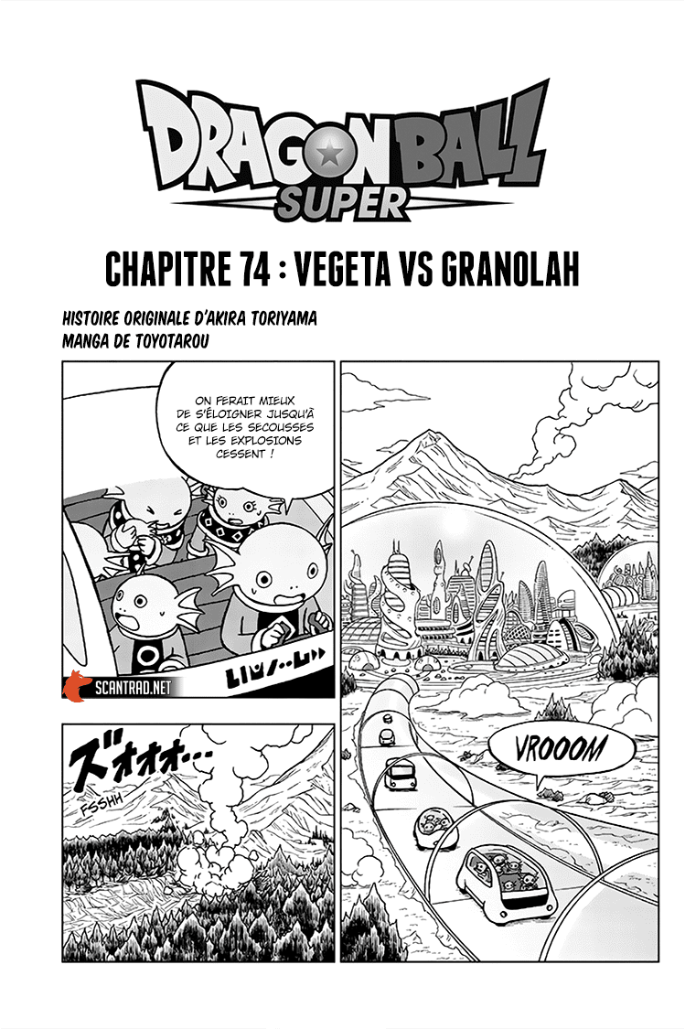 Dragon Ball Super: Chapter chapitre-74 - Page 1