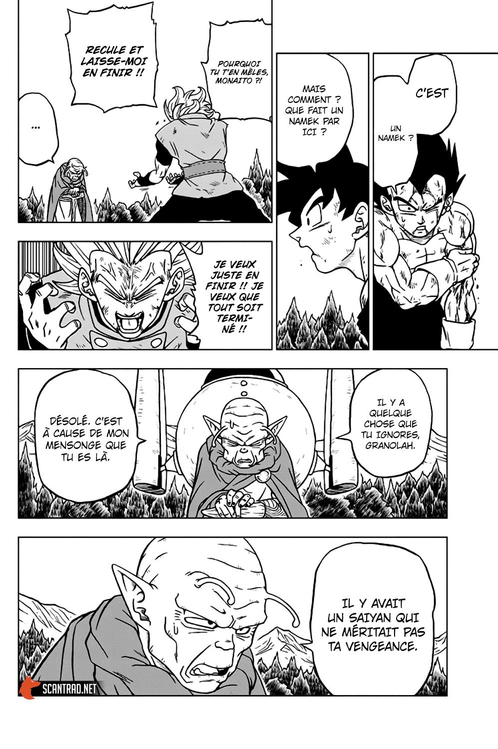 Dragon Ball Super: Chapter chapitre-76 - Page 44