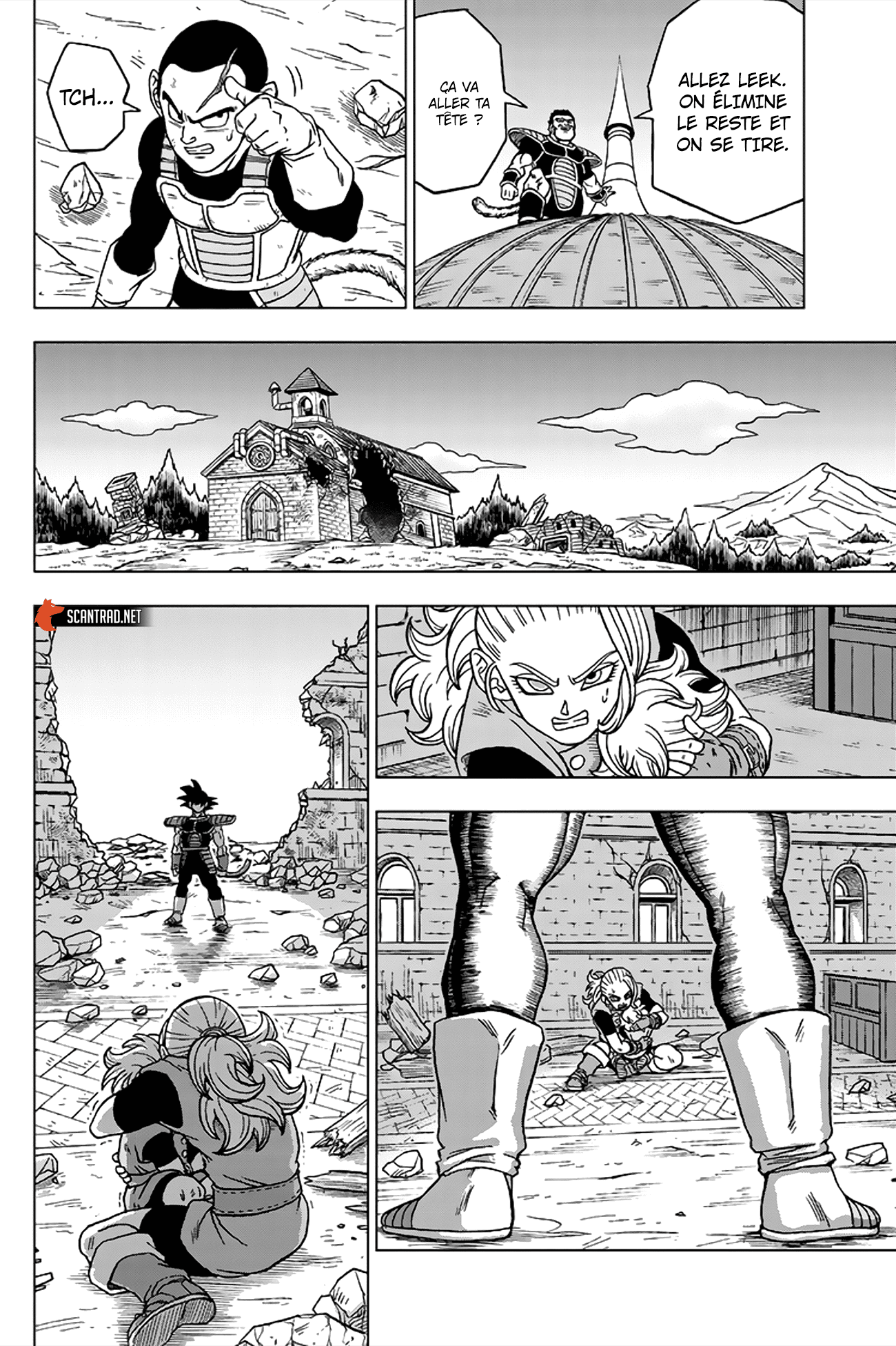 Dragon Ball Super: Chapter chapitre-77 - Page 14