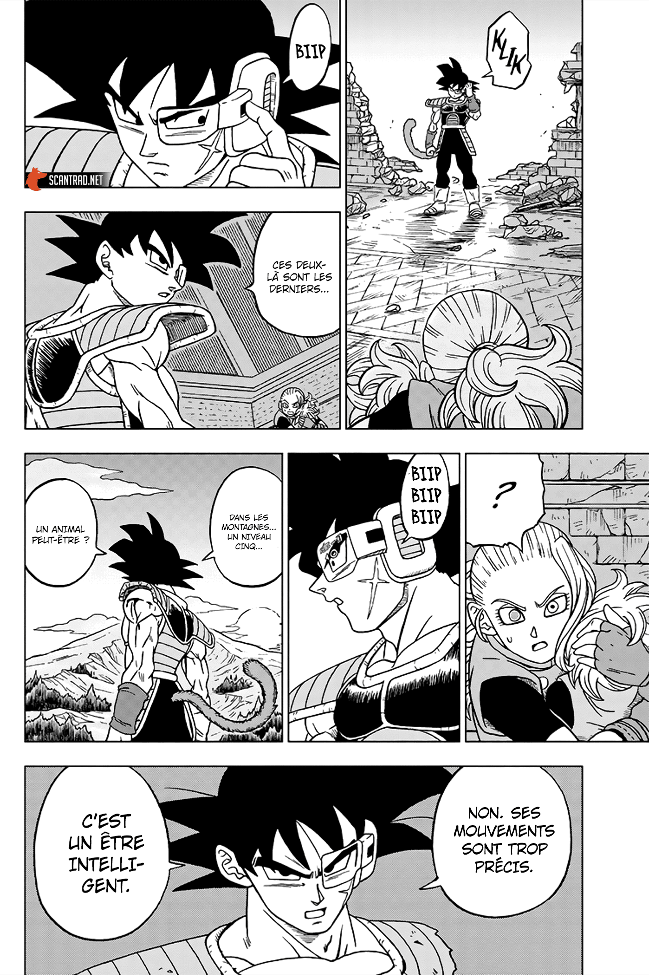 Dragon Ball Super: Chapter chapitre-77 - Page 20
