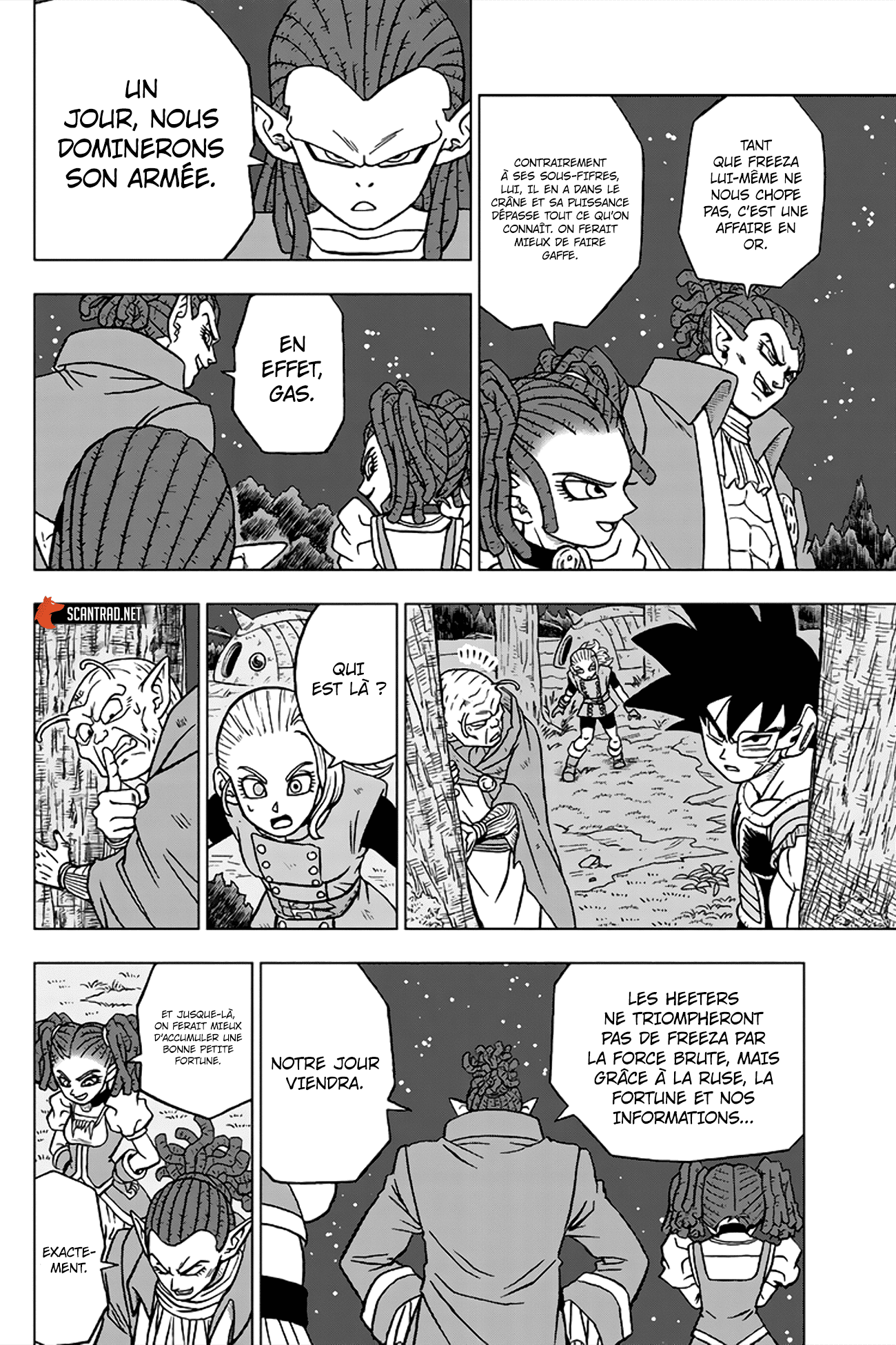 Dragon Ball Super: Chapter chapitre-77 - Page 32