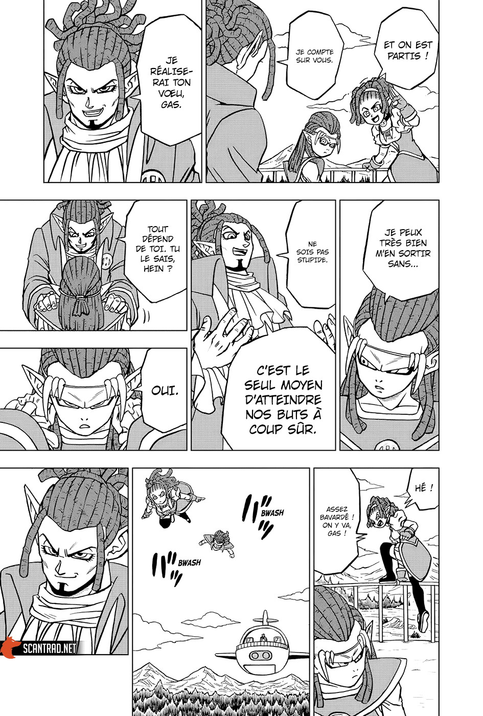Dragon Ball Super: Chapter chapitre-78 - Page 3