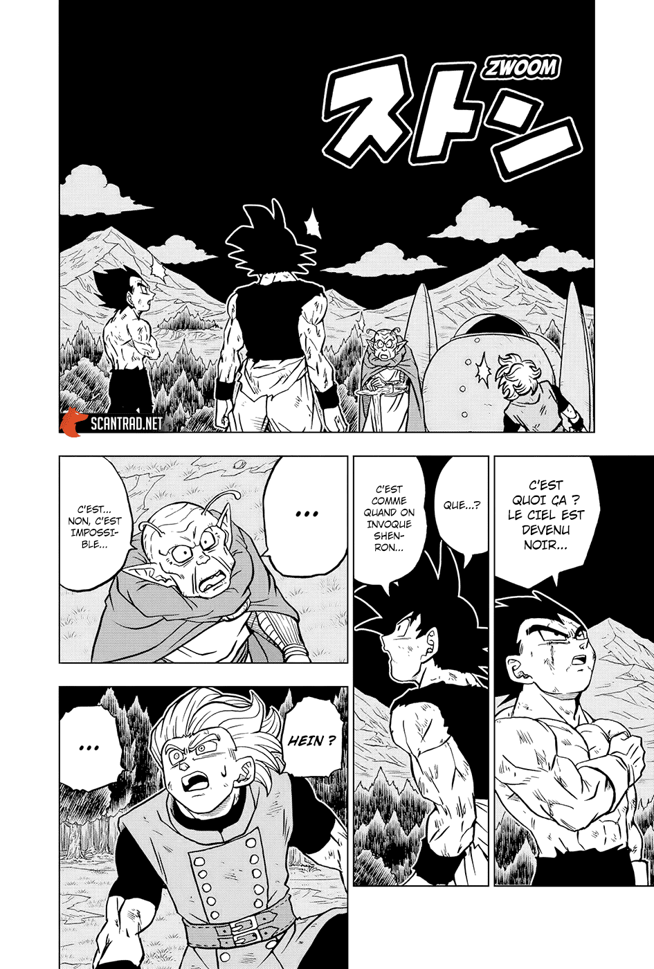 Dragon Ball Super: Chapter chapitre-78 - Page 6