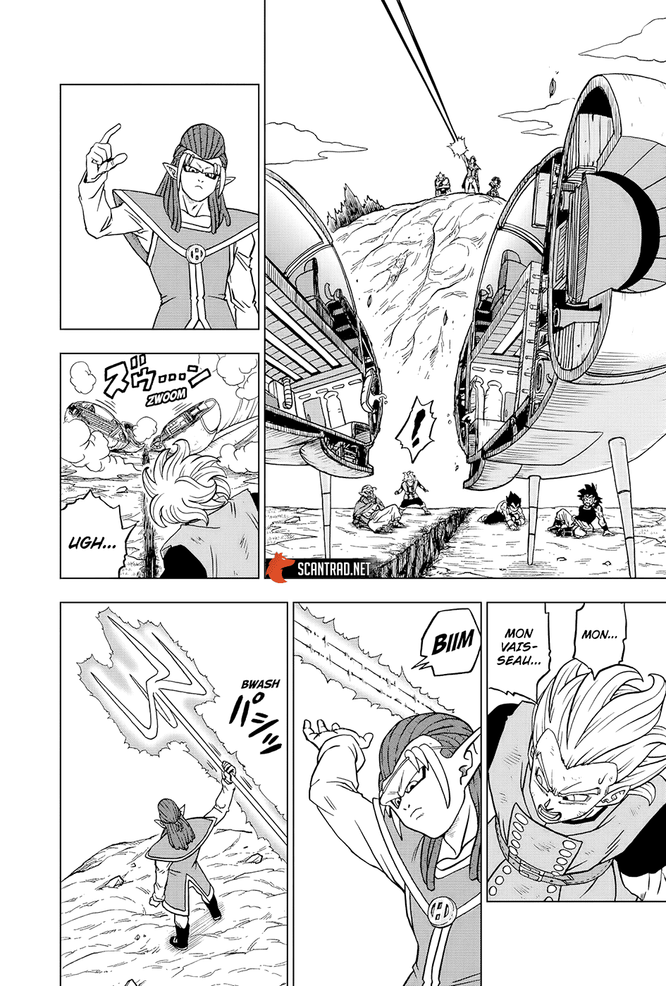 Dragon Ball Super: Chapter chapitre-78 - Page 16
