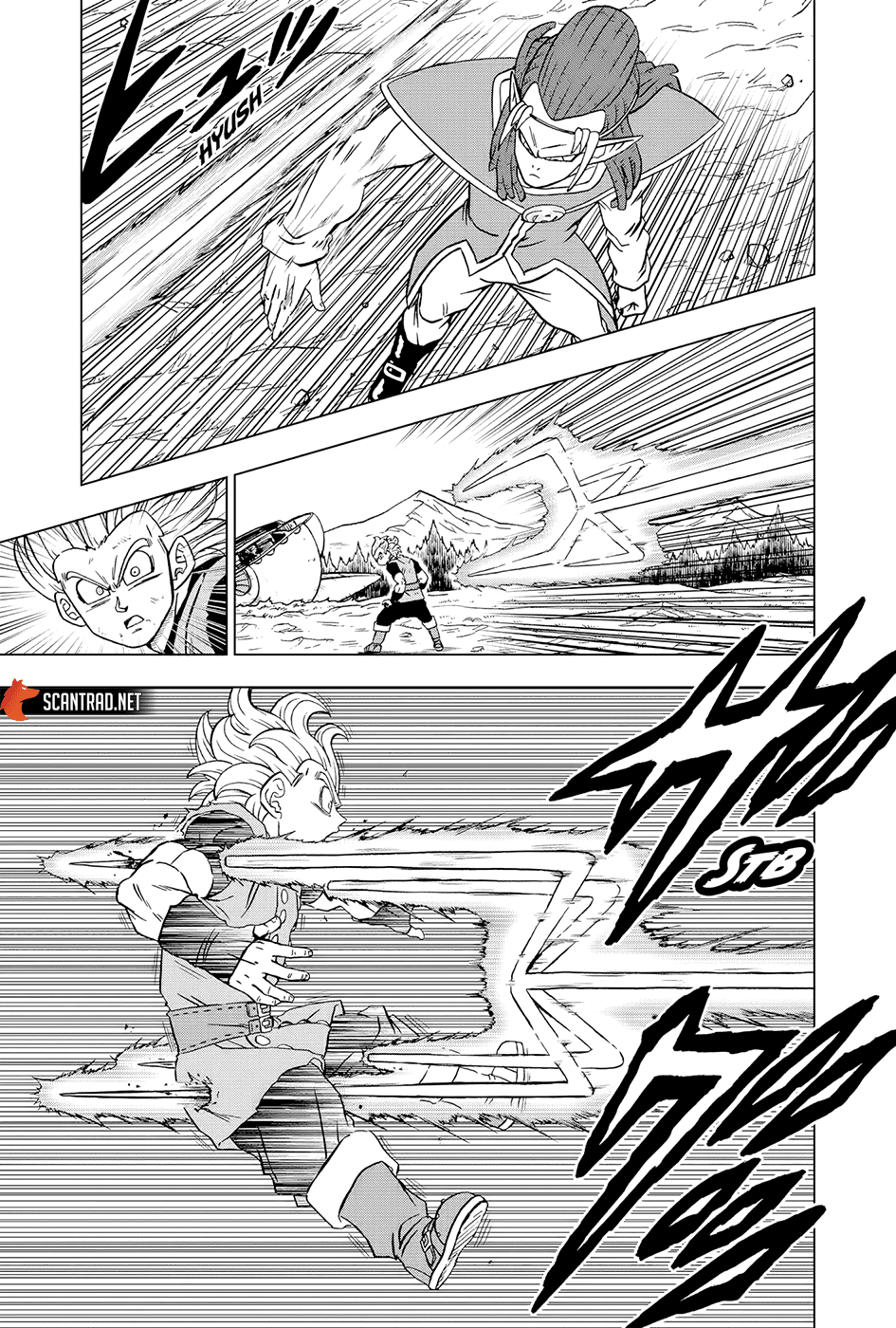 Dragon Ball Super: Chapter chapitre-78 - Page 17
