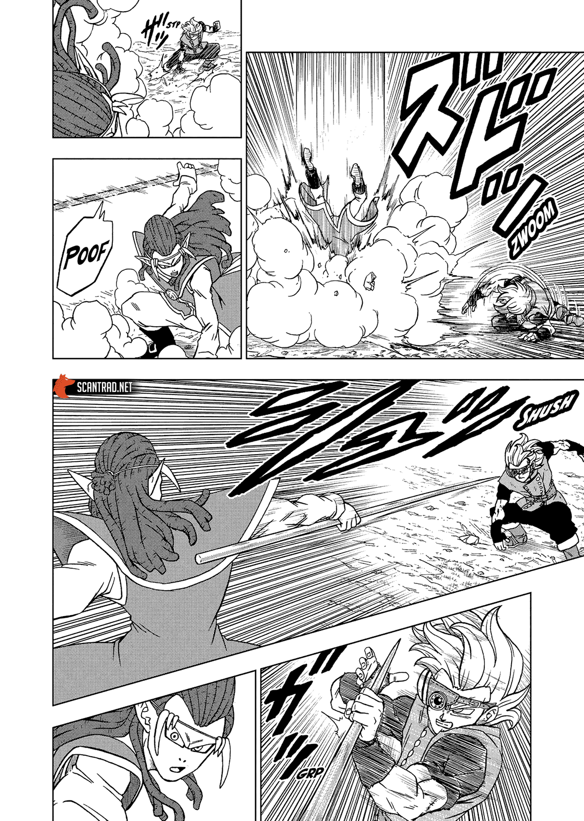 Dragon Ball Super: Chapter chapitre-79 - Page 14