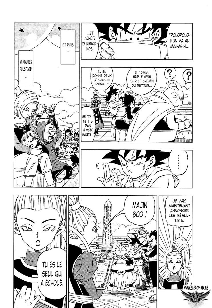 Dragon Ball Super: Chapter chapitre-8 - Page 7