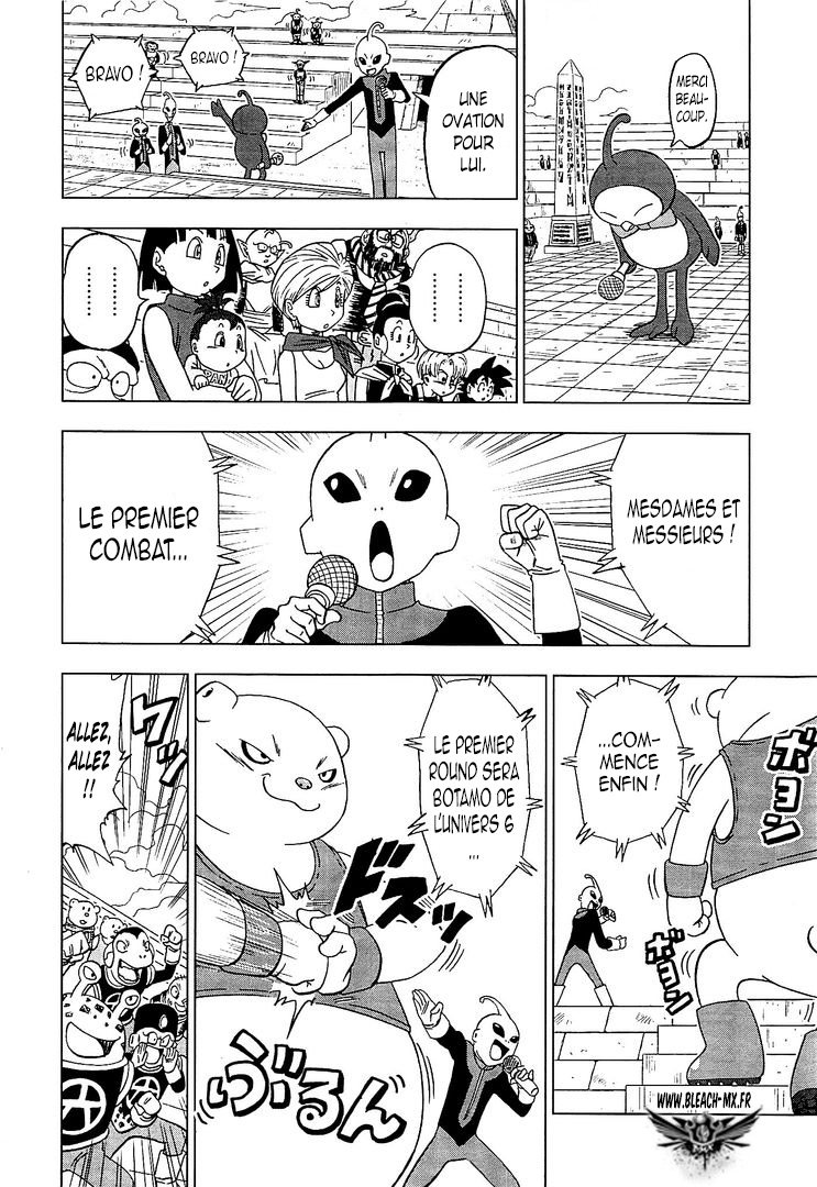 Dragon Ball Super: Chapter chapitre-8 - Page 11