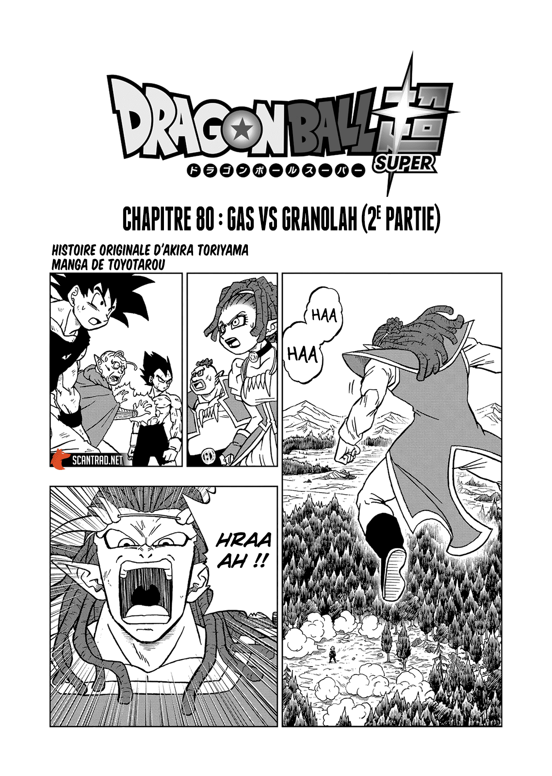 Dragon Ball Super: Chapter chapitre-80 - Page 1
