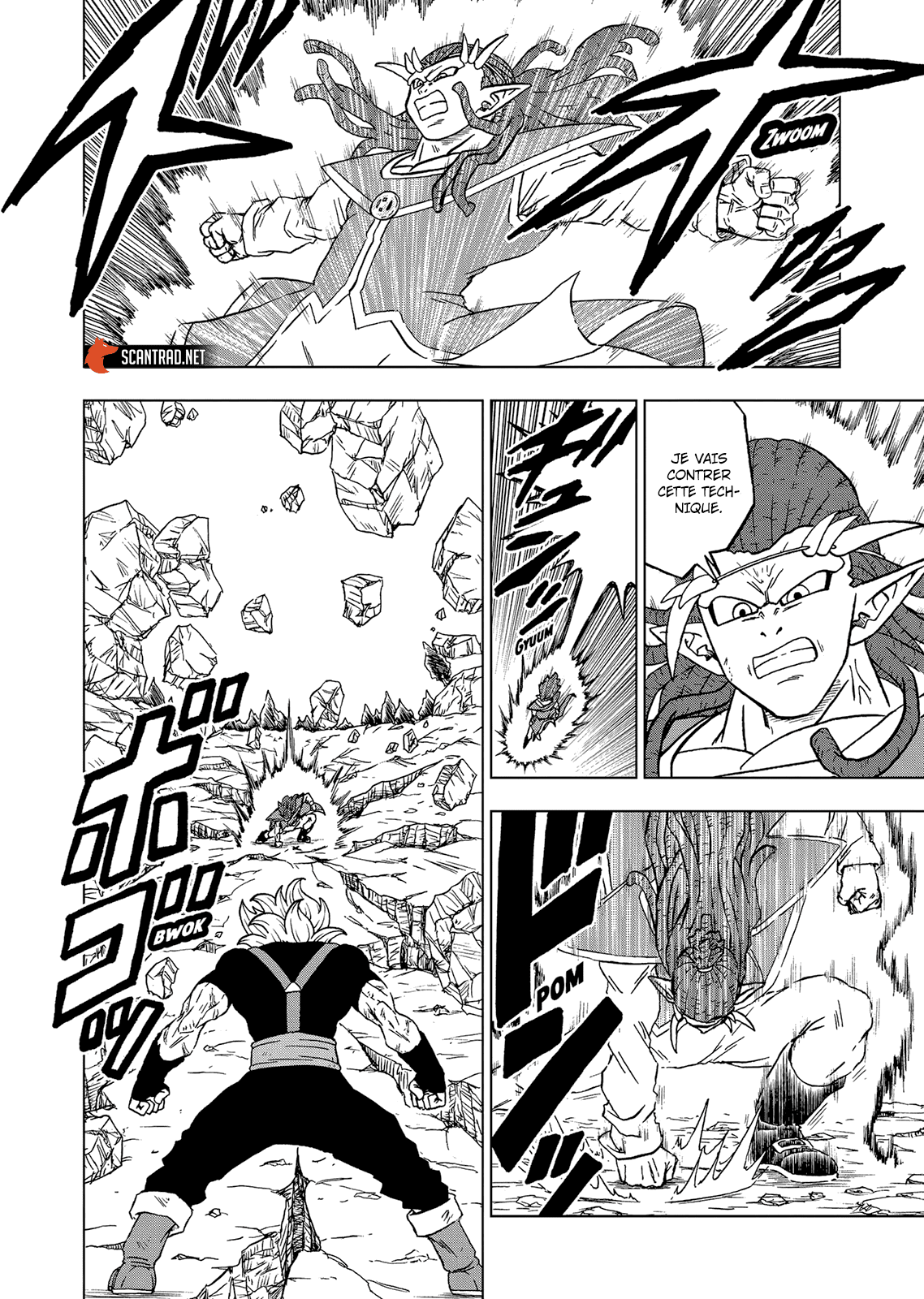 Dragon Ball Super: Chapter chapitre-80 - Page 2