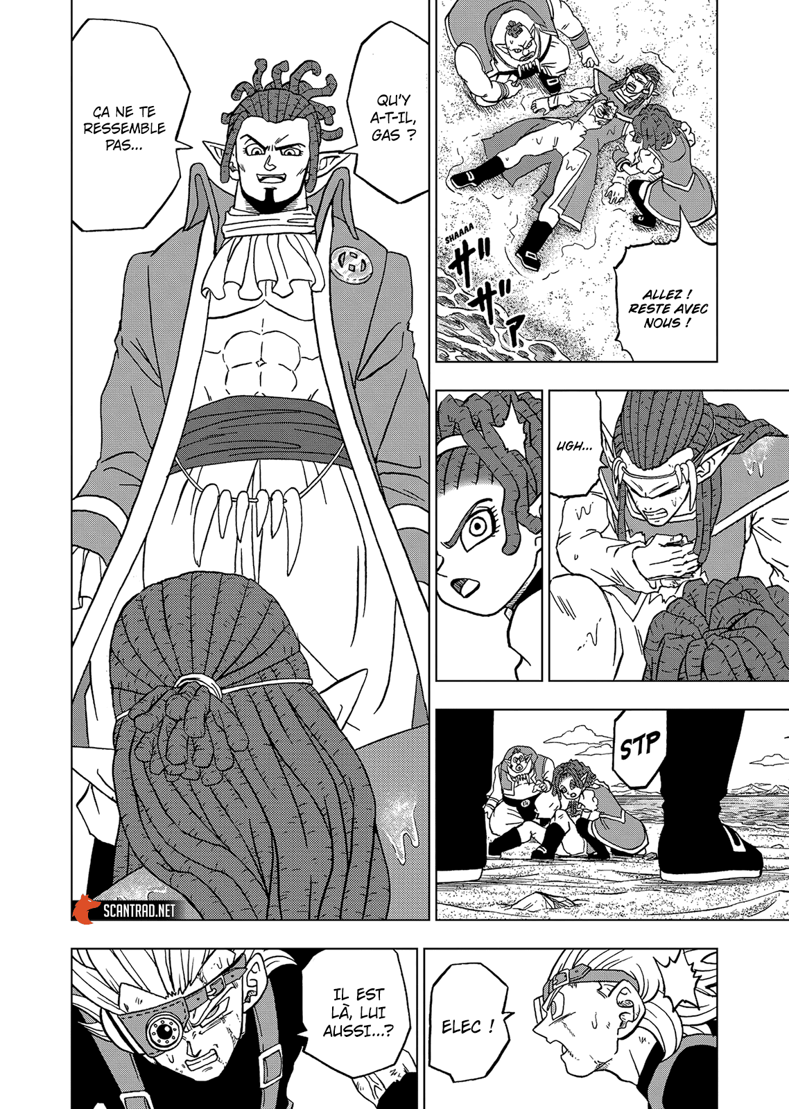 Dragon Ball Super: Chapter chapitre-80 - Page 21