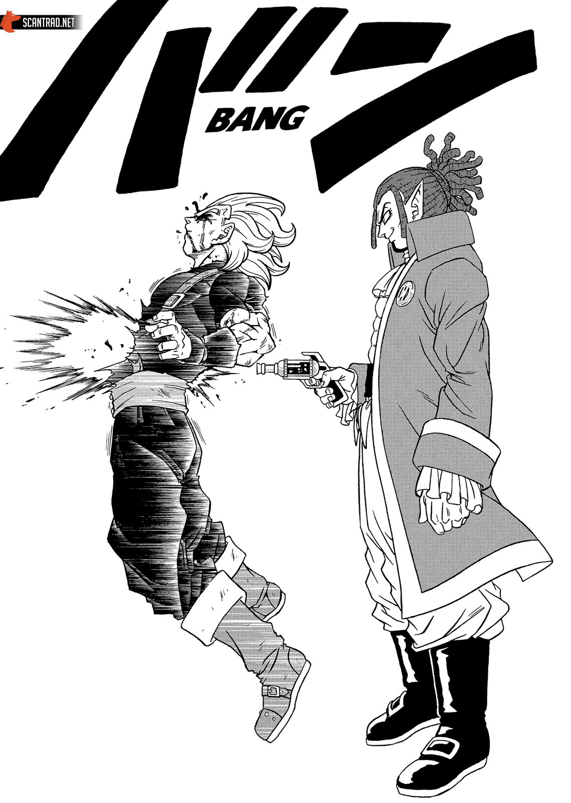 Dragon Ball Super: Chapter chapitre-81 - Page 9