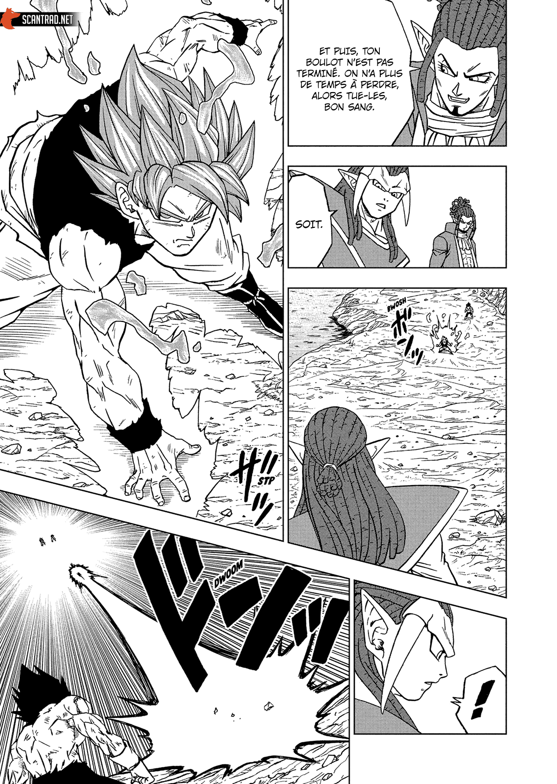 Dragon Ball Super: Chapter chapitre-81 - Page 13