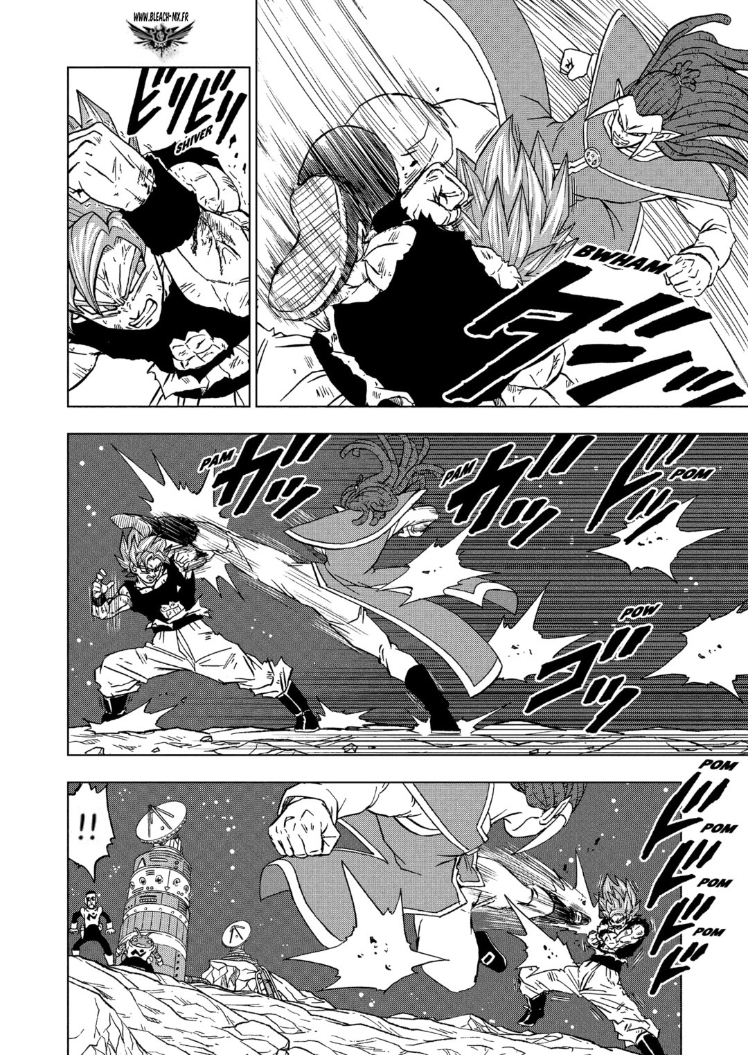 Dragon Ball Super: Chapter chapitre-82 - Page 2