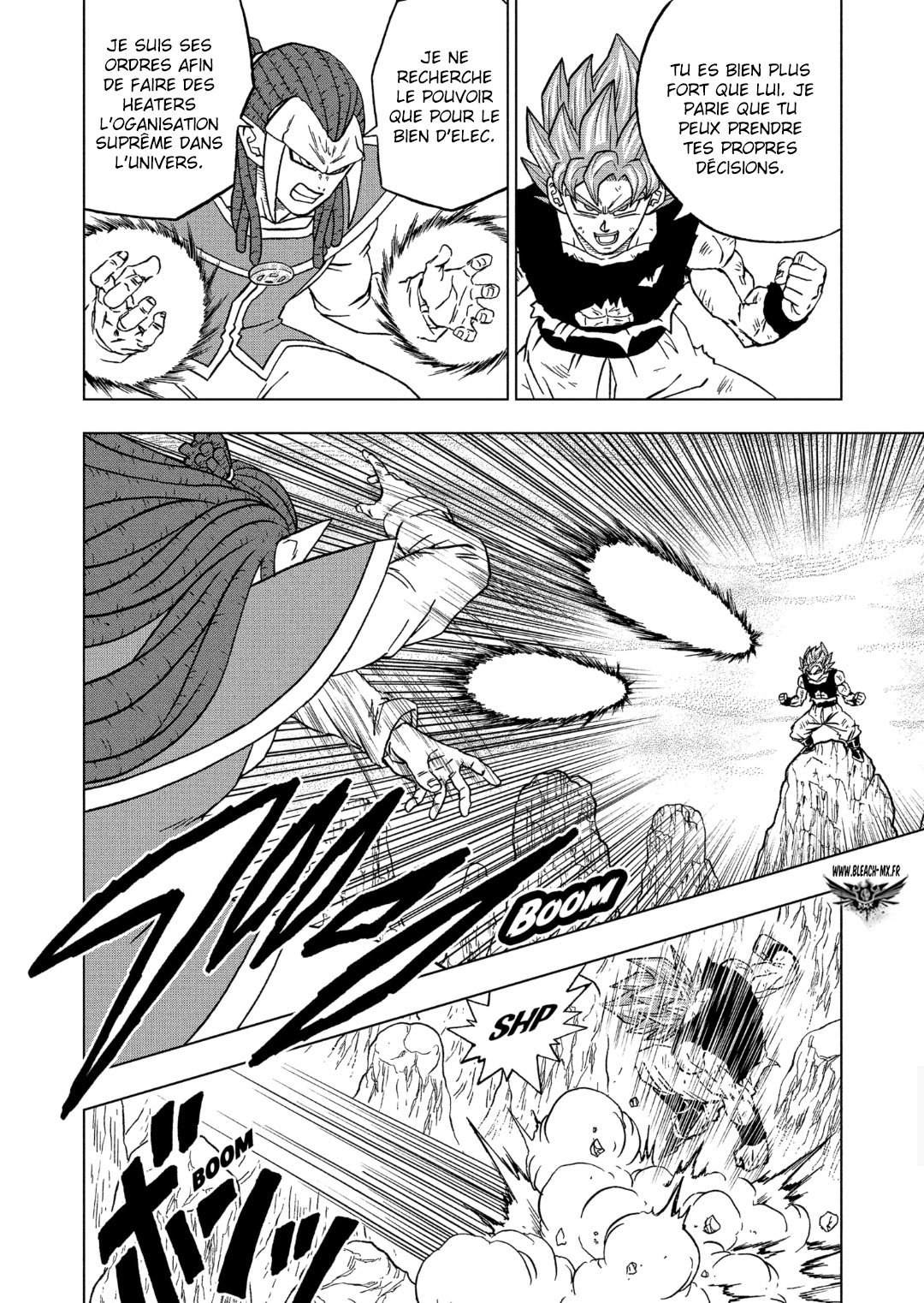 Dragon Ball Super: Chapter chapitre-82 - Page 13
